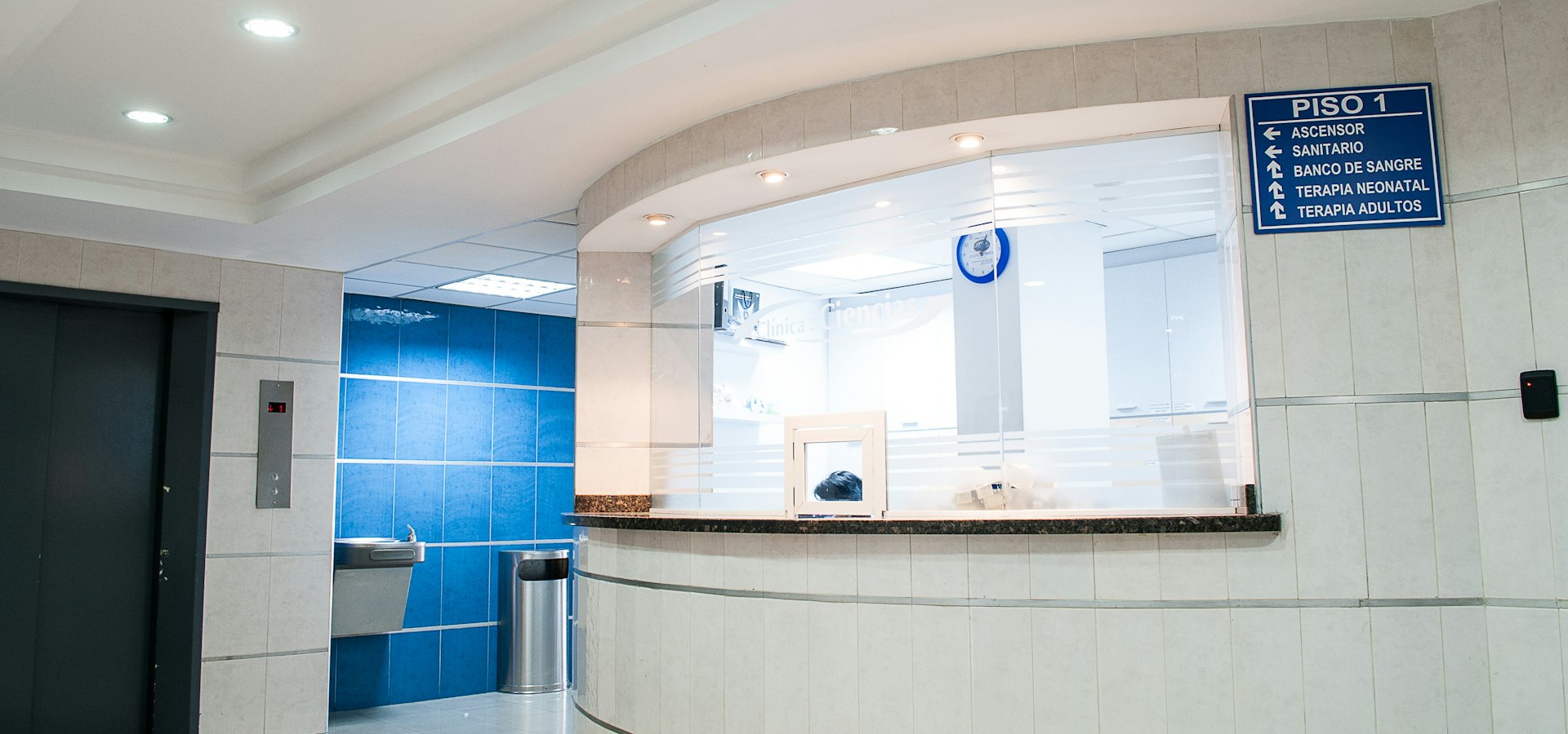 Recepção de clínica médica